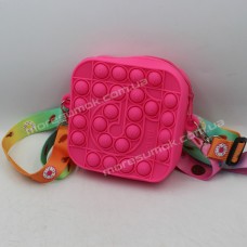 Дитячі сумки 223-7 pink