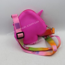 Детские сумки 223-5 dark pink