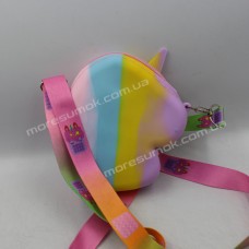 Дитячі сумки 223-5 color