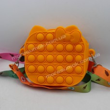 Дитячі сумки 223-2 orange