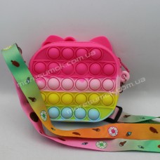 Детские сумки 223-2 dark pink-color