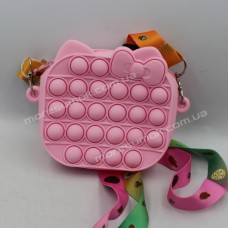 Детские сумки 223-2 light pink