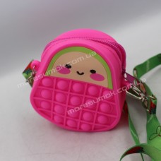 Детские сумки 243-5 pink