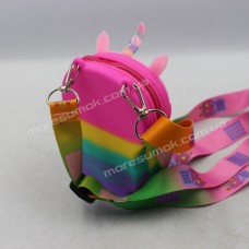 Дитячі сумки BG-107 dark pink-light pink