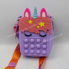 Детские сумки 223-1 purple