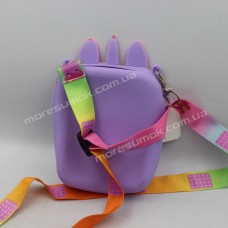Дитячі сумки 223-1 purple