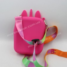 Дитячі сумки 223-1 dark pink