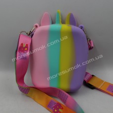 Детские сумки 223-1 color