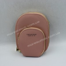 Жіночі гаманці 317-4 light pink