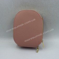 Жіночі гаманці 317-4 light pink