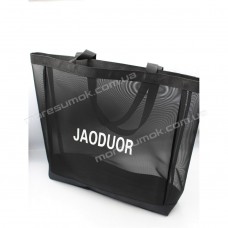 Спортивні сумки Jaoduor black