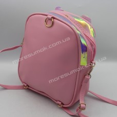 Детские рюкзаки 215-6 light pink