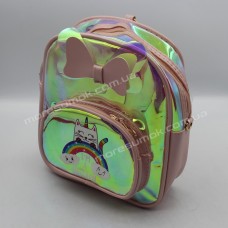 Дитячі рюкзаки 215-6 perlamutr pink