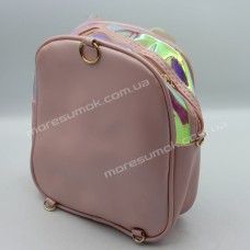Детские рюкзаки 215-6 perlamutr pink