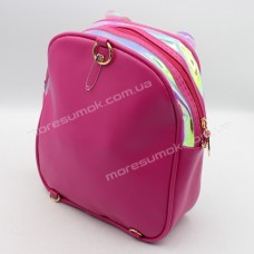 Дитячі рюкзаки 215-6 dark pink