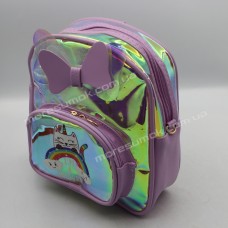 Дитячі рюкзаки 215-6 purple