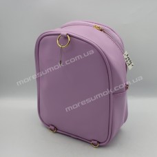 Дитячі рюкзаки 213-2 purple