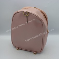 Дитячі рюкзаки 213-2 pearl pink