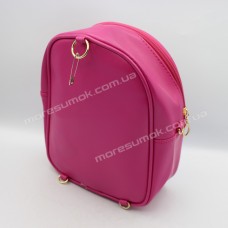 Дитячі рюкзаки 213-2 dark pink