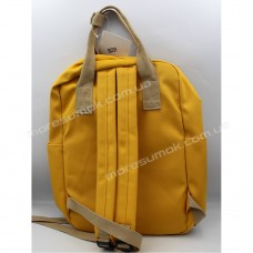 Спортивные рюкзаки 8023 yellow