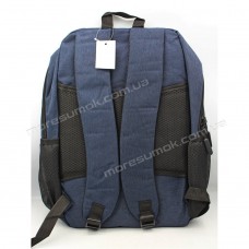 Чоловічі рюкзаки 1821 blue