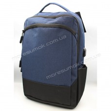 Мужские рюкзаки 68472 blue
