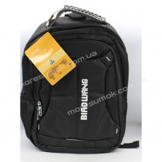 Школьные рюкзаки BW-1904D black