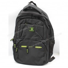 Школьные рюкзаки A18727 black-green