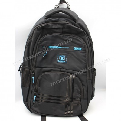 Школьные рюкзаки A18723 black-light blue