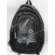 Школьные рюкзаки BH6383 black