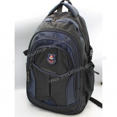 Школьные рюкзаки BH4118 blue