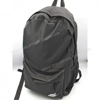 Спортивні рюкзаки 0070 Nike black