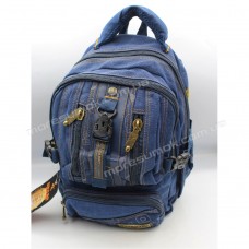 Чоловічі рюкзаки B796 blue