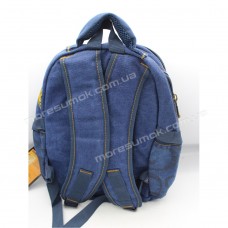 Чоловічі рюкзаки B282 blue