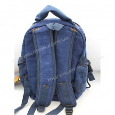 Чоловічі рюкзаки B328 blue