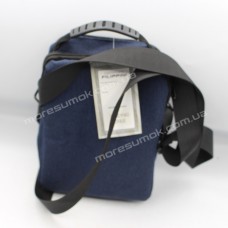Мужские сумки YP-8433 blue
