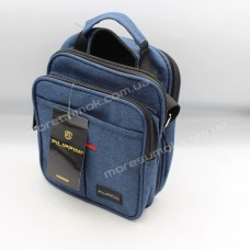 Чоловічі сумки 88107 blue