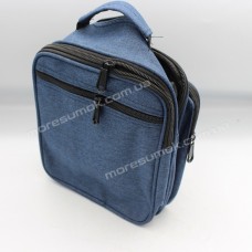 Чоловічі сумки 88107 blue