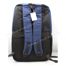 Спортивные рюкзаки 2908 blue