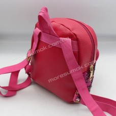 Дитячі рюкзаки 9004 pink