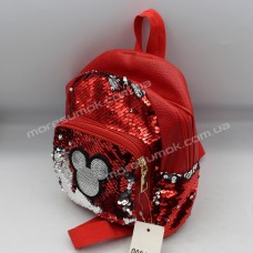 Детские рюкзаки 9004 red