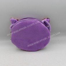 Дитячі сумки 128-10 purple