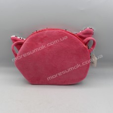 Дитячі сумки 128-11 pink