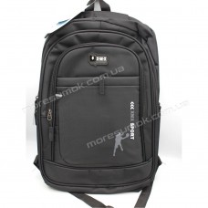 Спортивные рюкзаки 8196-1 black-gray