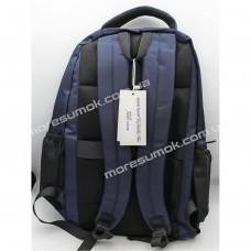 Чоловічі рюкзаки 1502 blue