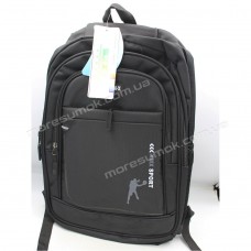 Спортивні рюкзаки 8196-1 black-gray