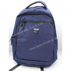 Мужские рюкзаки SL-2002 blue