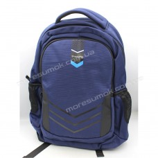 Чоловічі рюкзаки SL-1302 blue
