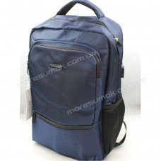 Мужские рюкзаки EF41 blue