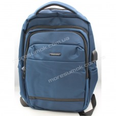 Мужские рюкзаки SL83 blue